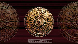 ১০ মে ২০২৪ পর্যন্ত রাশিফল