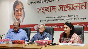 জাহানারা ইমাম স্মৃতি জাদুঘর: শিক্ষার্থীদের নিয়ে যাওয়ার উদ্যোগ