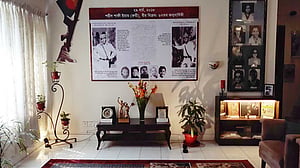 জাহানারা ইমাম স্মৃতি জাদুঘর এখন জাতীয় জাদুঘরের