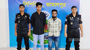 বাইকের ট্যাংকে ফেনসিডিল ভরে টাঙ্গাইল যাচ্ছিল ২ যুবক, পথে আটক