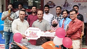 যমুনা ফ্রিজ কিনে মোটরসাইকেল পেলেন টাঙ্গাইলের আরিফুজ্জামান