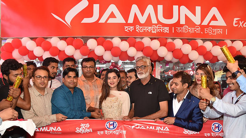 চট্টগ্রামে হয়ে গেল যমুনা ইলেকট্রনিক্সের ব্যবসা সম্মেলন