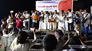 লালনের গান গেয়েই প্রতিবাদ জানালেন সাংস্কৃতিক কর্মীরা