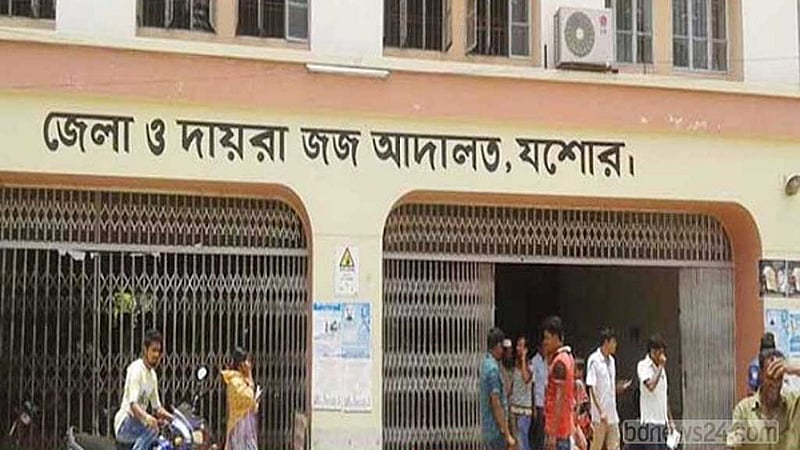 যশোরে ইজিবাইক চালক হত্যা মামলায় ৩ জনের প্রাণদণ্ড