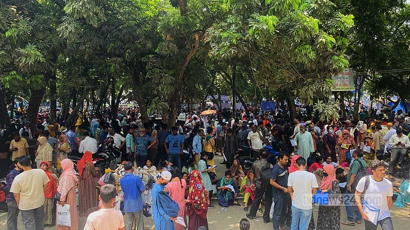 গুচ্ছের ‘বি’ ইউনিটে ভর্তিযোগ্য ৩১ হাজার ৮১ জন