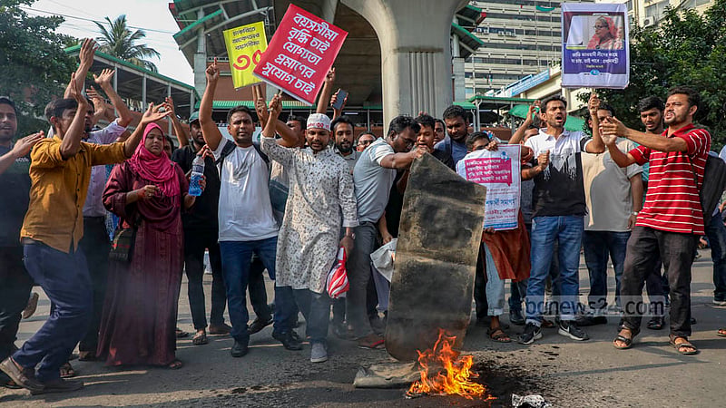 চাকরিতে ঢোকার বয়সসীমা: নিজের সুপারিশ থেকে সরে এলেন শিক্ষামন্ত্রী