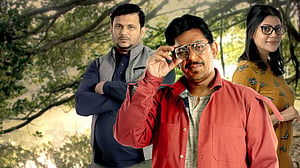 'কালপুরুষ' আসছে বৃহস্পতিবার