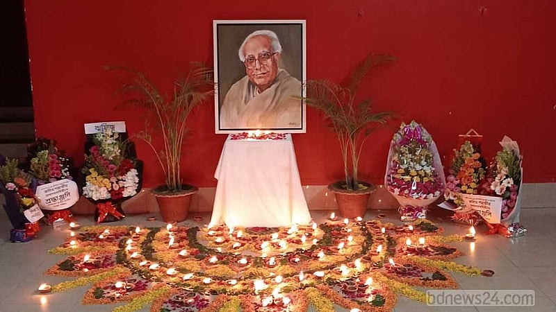 কলিম শরাফীর জন্মশতবার্ষিকী উদযাপন উদীচীর