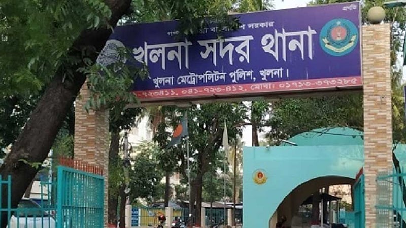 খুলনায় যুবককে ‘মাথায় পিস্তল ঠেকিয়ে’ গুলি করে হত্যা