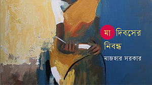 মাকে নিয়ে ১০টি উপন্যাস