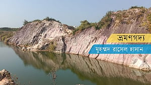 মেঘালয়ের কোল ঘেঁষে চীনামাটির পাহাড়