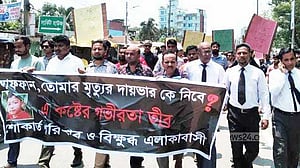 চিকিৎসকের অবহেলায় শিশু মৃত্যুর অভিযোগ, শাস্তির দাবিতে মিছিল