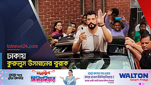 তুরস্কের অভিনেতাকে ঘিরে ঢাকায় ভক্তদের উচ্ছ্বাস