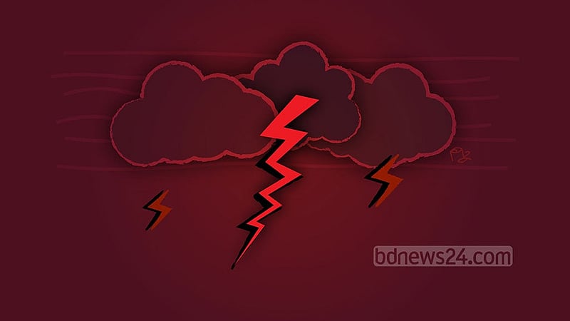 গরু নিয়ে বাড়ি ফেরার পথে প্রাণ গেল বজ্রপাতে