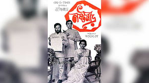 যেভাবে মাধবীকে ‘চারুলতা’ করে তুলেছিলেন সত্যজিৎ