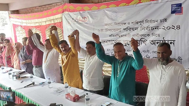 মেহেরপুরে ভোটারদের মুখোমুখি উপজেলা নির্বাচনের প্রার্থীরা
