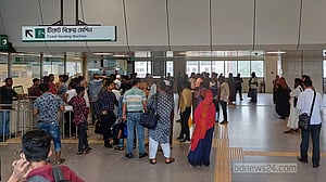 বিদ্যুৎ বিভ্রাটে মেট্রোরেল চলাচলে বিঘ্ন