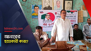 জনপ্রিয়তা দেখে আনারকে মনোনয়ন দেওয়া হয়েছিল: কাদের
