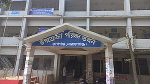 ‘পরিদর্শন কক্ষ’ যখন সংসদ সদস্যদের অফিস: অসাংবিধানিক এবং ক্ষমতা কুক্ষিগতকরণের সুযোগ