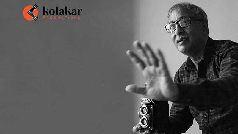 নাসির আলী মামুনকে নিয়ে প্রামাণ্যচিত্র 'ছায়াবন্দনা'