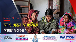 সোহানের সঙ্গে মাধ্যমিকে উতরে গেলেন মা ও খালা