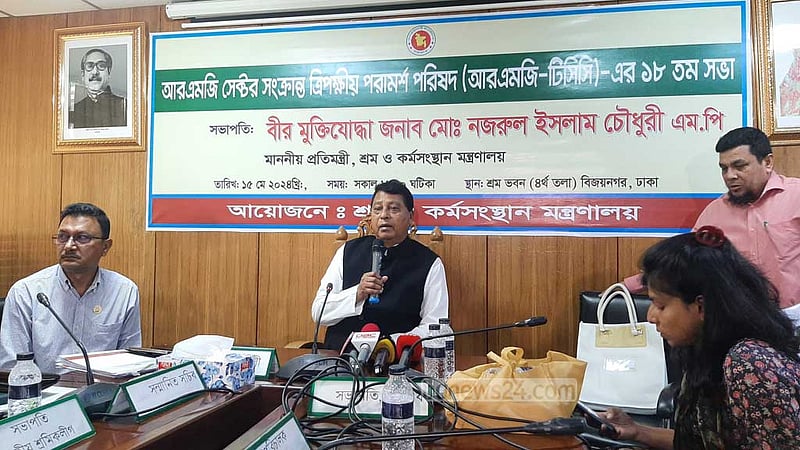 ঈদের ছুটির আগেই শ্রমিকদের বেতন-বোনাস: শ্রম প্রতিমন্ত্রী