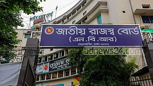 একযোগে ৪০ কর কমিশনার বদলি