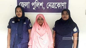 পৌনে ২ বছর পর মেয়েকে হত্যার স্বীকারোক্তি মায়ের