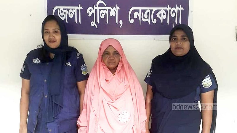 পৌনে ২ বছর পর মেয়েকে হত্যার স্বীকারোক্তি মায়ের
