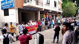 কোক স্টুডিওর ‘মা লো মা’ গানের রচয়িতার নাম নিয়ে আপত্তি