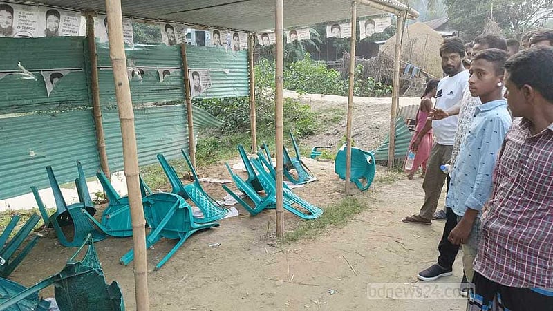 নেত্রকোণায় নির্বাচনি ক্যাম্প ভাঙচুরের অভিযোগে মামলা