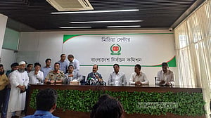 অবাধ তথ্য প্রবাহ ও স্বচ্ছতায় বিশ্বাসী আমি: নতুন ইসি সচিব