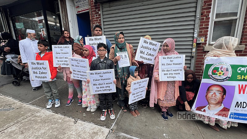 যুক্তরাষ্ট্রে খসরু হত্যা: ঘাতক গ্রেপ্তার না হওয়ায় প্রবাসীদের বিক্ষোভ