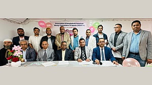 যুক্তরাষ্ট্রে বাংলাদেশি মানি এক্সচেঞ্জ হাউজগুলোর নতুন সংগঠন