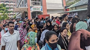 নিটোর ফিজিওথেরাপি কোর্সের ভর্তি পরীক্ষা অনুষ্ঠিত