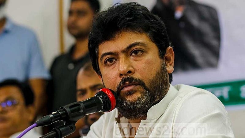 উপজেলা ভোট: ‘আচরণবিধি লঙ্ঘনে’ এমপি নিক্সনকে শোকজ
