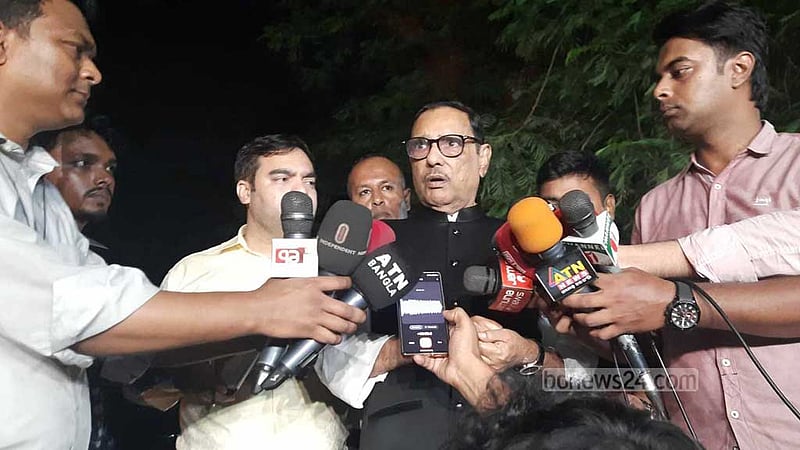 ১৪ দলের সঙ্গে আওয়ামী লীগের দূরত্ব থাকবে না: কাদের