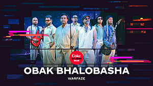 ওয়ারফেজের ৪০ বছর: কোক স্টুডিও বাংলায় 'অবাক ভালোবাসা'