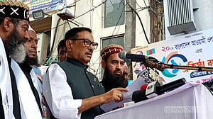 ওলামা লীগে কোনো টাউট-বাটপার নয়: কাদের
