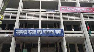 ‘পুলিশ হেফাজতে মৃত্যু’: যাত্রাবাড়ীর সাবেক ওসির বিরুদ্ধে মামলার আবেদন