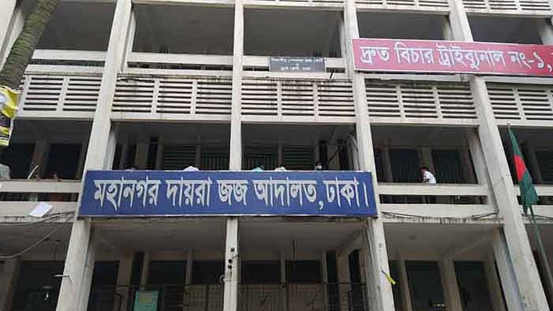 ‘পুলিশ হেফাজতে মৃত্যু’: যাত্রাবাড়ীর সাবেক ওসির বিরুদ্ধে মামলার আবেদন