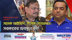 আজিজ ও বেনজীরকে নিয়ে যা বললেন ওবায়দুল কাদের