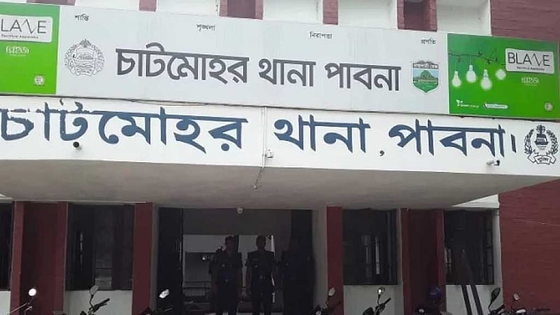 পাবনায় জমজ বোনকে হাতুড়িপেটার অভিযোগ ছাত্রলীগ নেতার বিরুদ্ধে