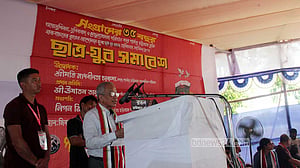 ‘ভয়-অনিশ্চয়তা থেকে মুক্তি দিয়ে’ পার্বত্য চুক্তি বাস্তবায়নের আহ্বান