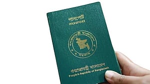 বিদেশযাত্রায় সনদ সত্যায়নের ভোগান্তি কমছে
