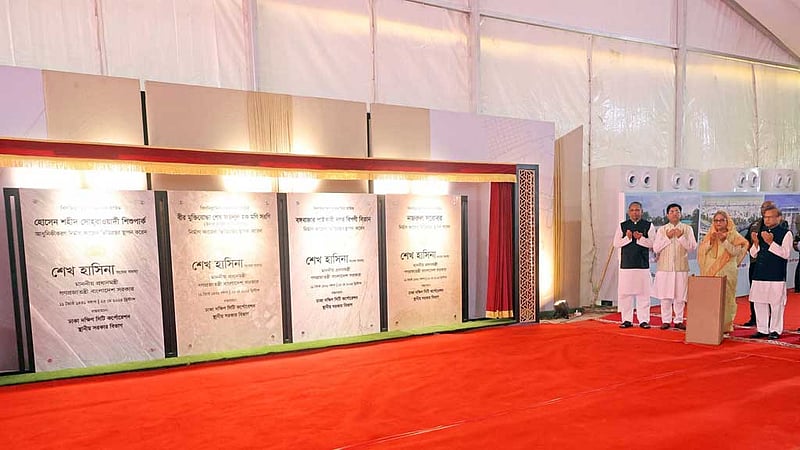 ৪ প্রকল্পের নির্মাণকাজের সূচনা করলেন প্রধানমন্ত্রী