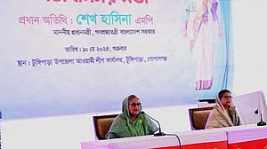 সমবায়ের মাধ্যমে সারাদেশে উৎপাদন বৃদ্ধির কথা বললেন প্রধানমন্ত্রী
