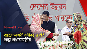 শ্রমিকদের অধিকার নিশ্চিতের তাগিদ প্রধানমন্ত্রীর
