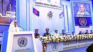অস্ত্র প্রতিযোগিতার টাকা জলবায়ু অভিঘাত মোকাবিলায় দিন: শেখ হাসিনা