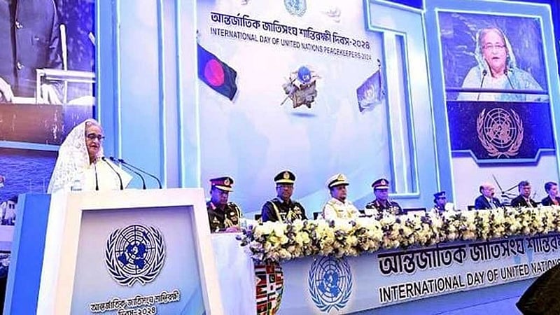 অস্ত্র প্রতিযোগিতার টাকা জলবায়ু অভিঘাত মোকাবিলায় দিন: শেখ হাসিনা